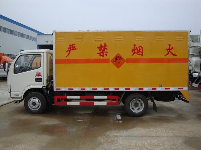 集安危险品运输