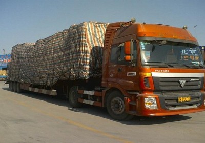 集安整车运输公司