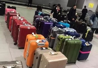 集安行李托运